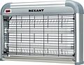 REXANT 71-0046 Антимоскитная инсектицидная лампа S 80м², 2х10Вт, 220В REXANT