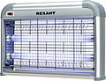 REXANT 71-0046 Антимоскитная инсектицидная лампа S 80м², 2х10Вт, 220В REXANT