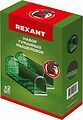 REXANT 71-0101 Набор живоловок-мышеловок, зеленый ABS-пластик REXANT REXANT 71-0101 Набор живоловок-мышеловок, зеленый ABS-пластик REXANT
