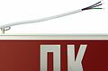 REXANT 74-0070 Светильник Аварийный quot;ПК quot; REXANT светодиодный