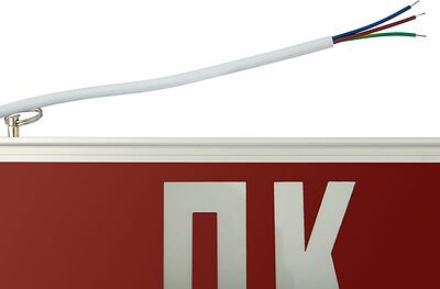 REXANT 74-0070 Светильник Аварийный quot;ПК quot; REXANT светодиодный