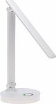 REXANT 75-0226 Светильник настольный с RGB-ночником, LED, 12Вт, белый REXANT
