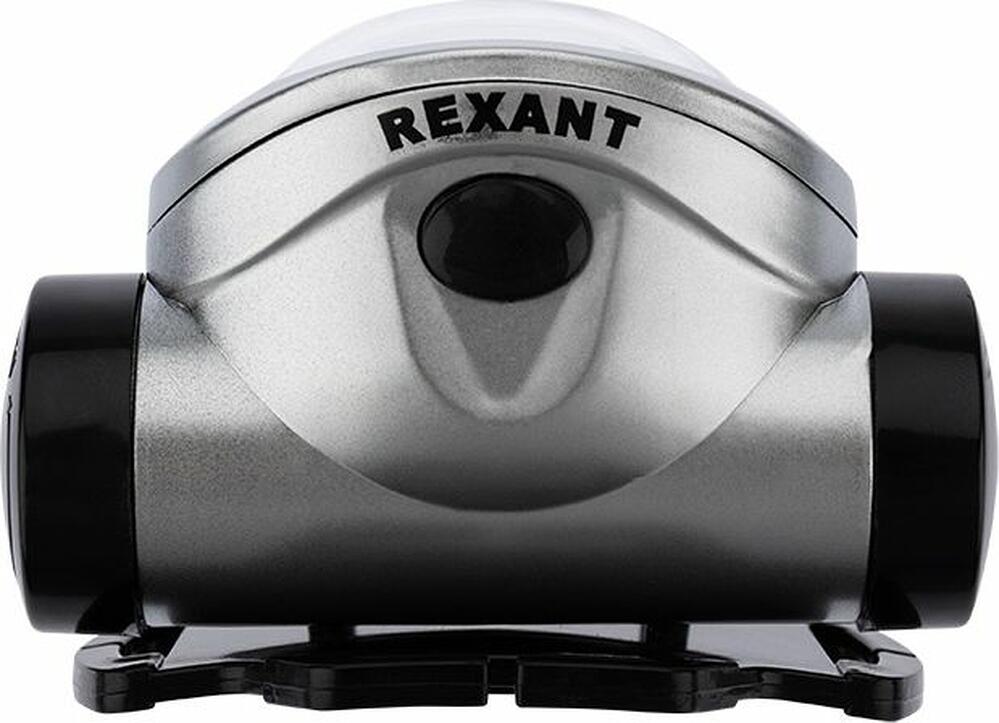 REXANT 75-703 Фонарь налобный, трехрежимный, поворотный, сверхлегкий, СОВ REXANT