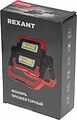 REXANT 75-8000 Фонарь прожекторный складной с полимерным аккумулятором и функцией Power bank REXANT REXANT 75-8000 Фонарь прожекторный складной с полимерным аккумулятором и функцией Power bank REXANT