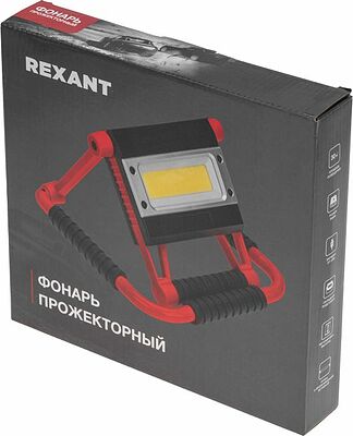 REXANT 75-8001 Фонарь прожекторный складной с функцией Power bank REXANT