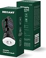 REXANT 75-8009 Фонарь кемпинговый с солнечной батареей и крюком REXANT REXANT 75-8009 Фонарь кемпинговый с солнечной батареей и крюком REXANT