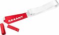 REXANT 80-0238 Трос динамический (стропа) 5т, 6м, в чехле REXANT REXANT 80-0238 Трос динамический (стропа) 5т, 6м, в чехле REXANT