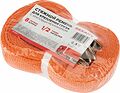 REXANT 80-0242 Ремень стяжной для груза, багажный, с крюками и храповым механизмом, 8х0,038м REXANT REXANT 80-0242 Ремень стяжной для груза, багажный, с крюками и храповым механизмом, 8х0,038м REXANT