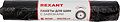 REXANT 80-0250 Пакеты для шин 1000х1150мм, 30мкр, для R 18-19 (5 шт/уп) REXANT REXANT 80-0250 Пакеты для шин 1000х1150мм, 30мкр, для R 18-19 (5 шт/уп) REXANT
