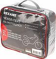 REXANT 80-0310 Чехол-тент на мотоцикл, размер M REXANT