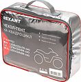 REXANT 80-0314 Чехол-тент на квадроцикл, размер L REXANT REXANT 80-0314 Чехол-тент на квадроцикл, размер L REXANT