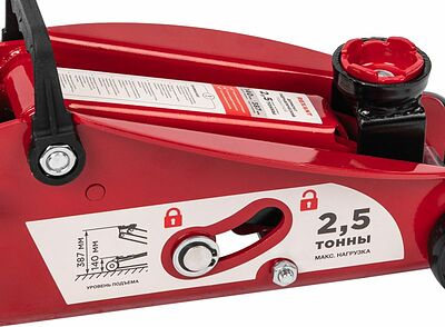 REXANT 80-0605 Домкрат гидравлический подкатной 2,5т с фиксатором REXANT