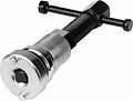 REXANT 80-0716 Приспособление для утапливания тормозных цилиндров (AUDI, VW, SKODA) REXANT REXANT 80-0716 Приспособление для утапливания тормозных цилиндров (AUDI, VW, SKODA) REXANT
