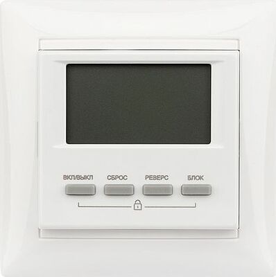 REXANT 82-0207 Система контроля протечки воды REXANT Nautilus RT32-2, 2 крана -1 1/4 дюйма