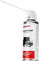 REXANT Пневматический очиститель пыли DUST OFF 400 мл REXANT 85-0001 (85-0001)