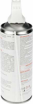 REXANT Пневматический очиститель пыли DUST OFF 400 мл REXANT 85-0001 (85-0001)