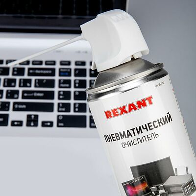 REXANT Пневматический очиститель пыли DUST OFF 400 мл REXANT 85-0001 (85-0001)