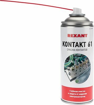 REXANT 85-0007 Смазка контактов KONTAKT 61, 520мл (400мл), аэрозоль REXANT