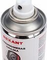 REXANT 85-0075 Смазка алюминиевая 210мл, аэрозоль REXANT REXANT 85-0075 Смазка алюминиевая 210мл, аэрозоль REXANT