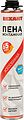 REXANT 89-0901 Пена монтажная всесезонная для пистолета 65 л max REXANT