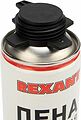REXANT 89-0902 Пена монтажная всесезонная для пистолета 50 л REXANT