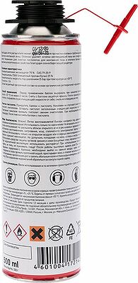 REXANT 89-0909 Очиститель монтажной пены 500 мл REXANT