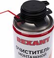 REXANT 89-0909 Очиститель монтажной пены 500 мл REXANT