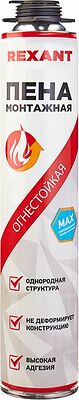 REXANT 89-0912 Пена монтажная огнестойкая для пистолета 65 л 780г REXANT