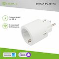 SECURIC SEC-HV-401W Умная Wi-Fi розетка SECURIC SECURIC SEC-HV-401W Умная Wi-Fi розетка SECURIC