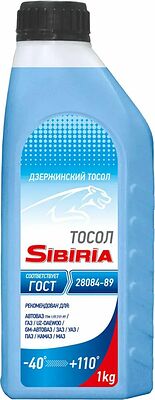 SIBIRIA тосол А-40М синий, 1 кг (0,9 л)