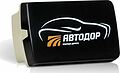 T-Pass транспондер «Автодор» в чёрном корпусе для оплаты платных дорог