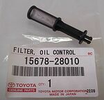 Toyota 15678-28010 сетчатый фильтр клапана VVT-i (1AZ-FE, 2AZ-FE и др.)