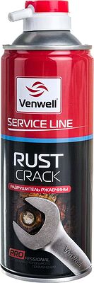 Venwell Rust Crack VW-SL-001RU растворитель ржавчины (жидкий ключ), аэрозоль 400 мл с трубкой