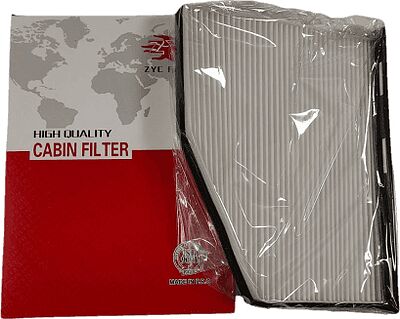 Фильтр салонный ZYC Filter ZYC21084-6