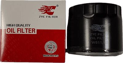 Фильтр масляный ZYC Filter ZYC32045