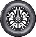 Atlander LanderStuds ATL77 205/55 R16 94T XL