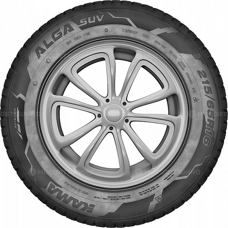 Кама Alga SUV 225/75 R16 108T 