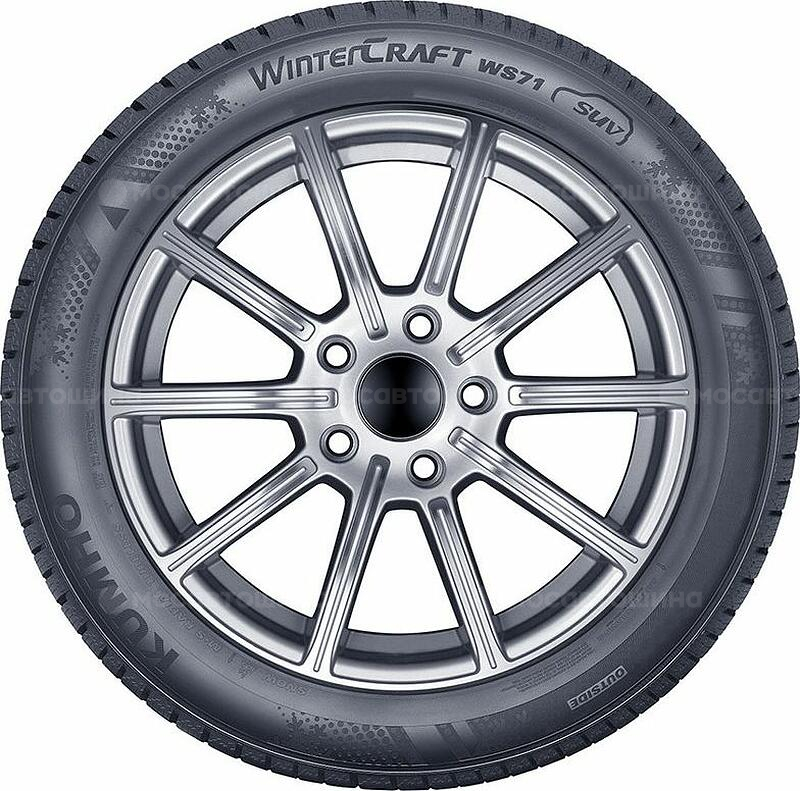 Kumho Wintercraft WS71 225/60 R17 99H 