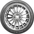 Nexen N'Fera SU4 175/65 R14 82T
