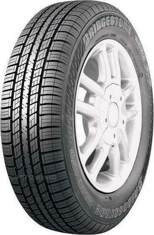 Шины автомобильные bridgestone