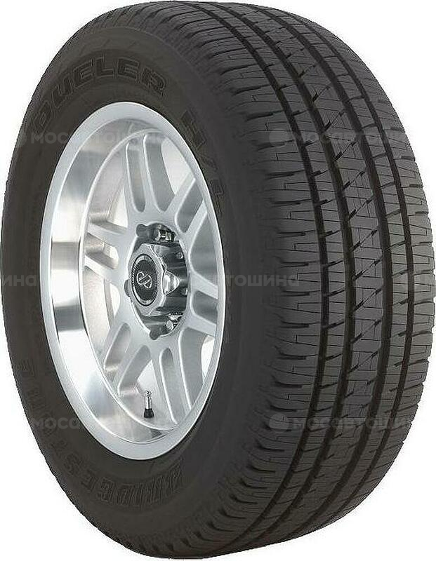 Шины автомобильные bridgestone