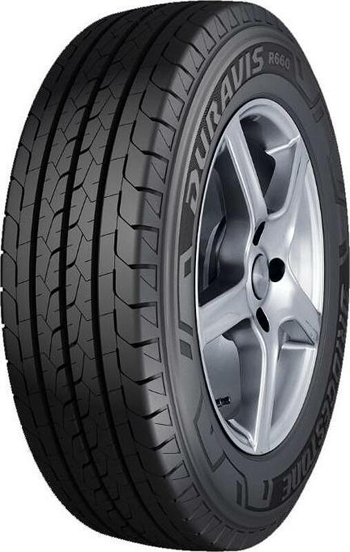 Шины автомобильные bridgestone