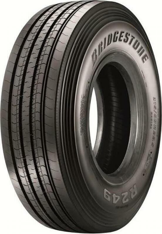 Шины автомобильные bridgestone