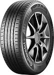 Летние шины Continental 215/65 R16 H, купить резину на лето 215/65R16, цены на шины 215/65/16