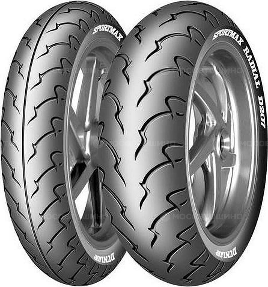 Dunlop D207 140/70 R14 68S (Задняя)