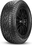 Летние шины 265/65 R18, купить резину на лето 265/65R18, цены на шины 265/65/18