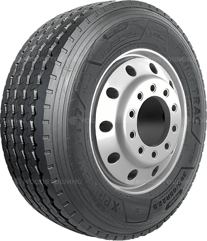 Primetrac X Primeway T17