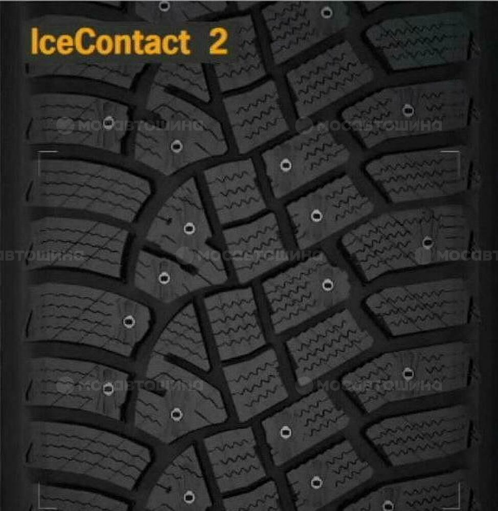 Купить Шины Continental Icecontact