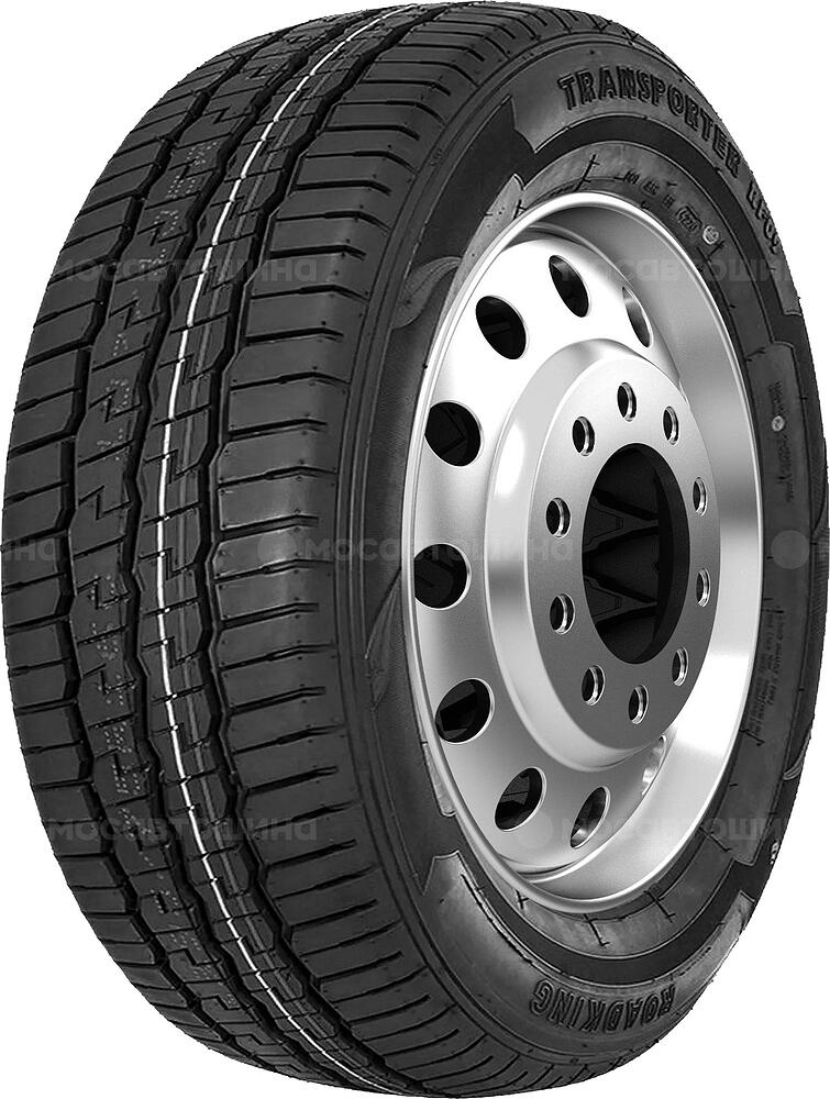 Roadking Transporter RF09