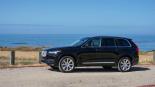 Диски на автомобиле volvo xc90 Диски на автомобиле volvo xc90